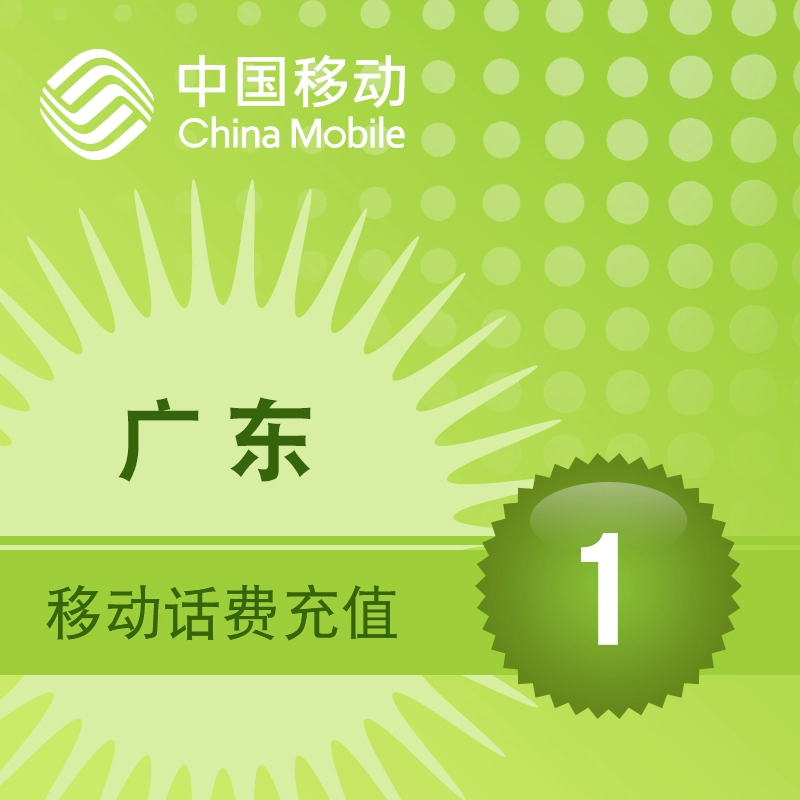 买卡玩手机游戏会被发现吗_不会玩游戏怎么买手机卡_买卡玩手机游戏会被抓吗