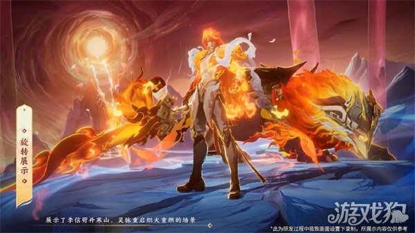 2020年新出的手机游戏_2017新出的手机游戏_新出的游戏手机