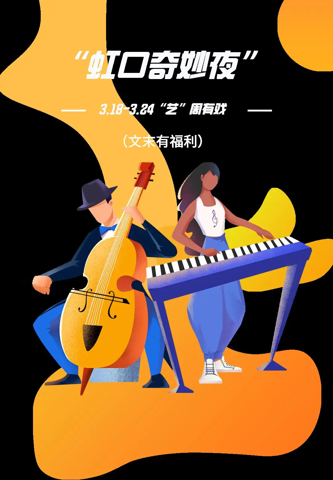 儿童钢琴app_手机钢琴游戏大全_儿童钢琴手机游戏排行榜