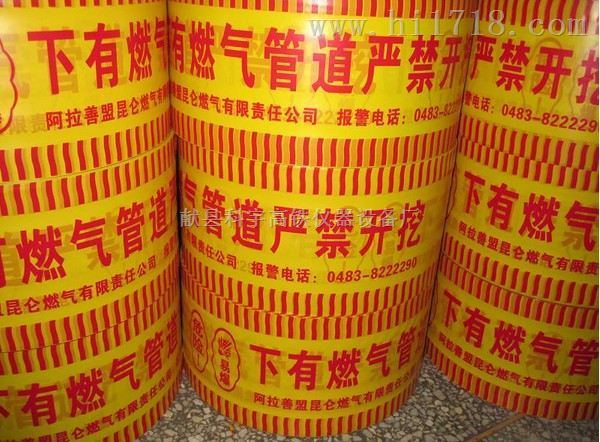 苹果13怎么看海拔-苹果13海拔传感器：让你掌握高度，体验智
