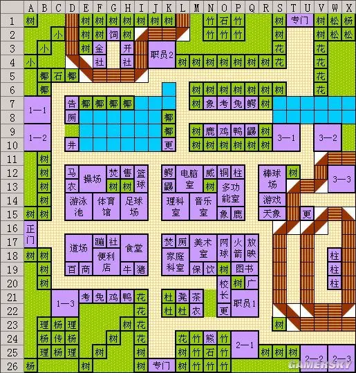 超大地图游戏手机游戏_超大地图的游戏排行手游_超大地图画质高的游戏手机