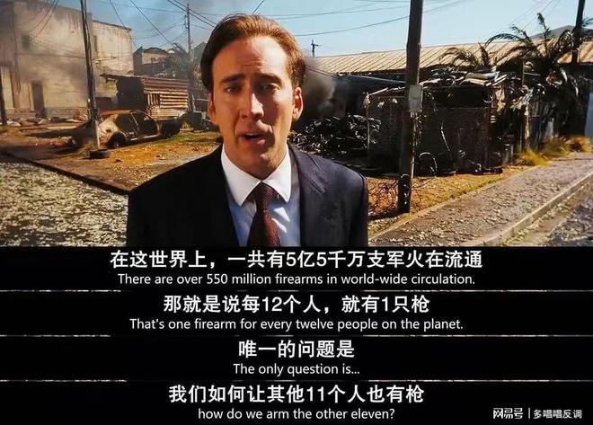 奥巴马手机游戏：深度体验政治挑战与领导责任的全新互动体验
