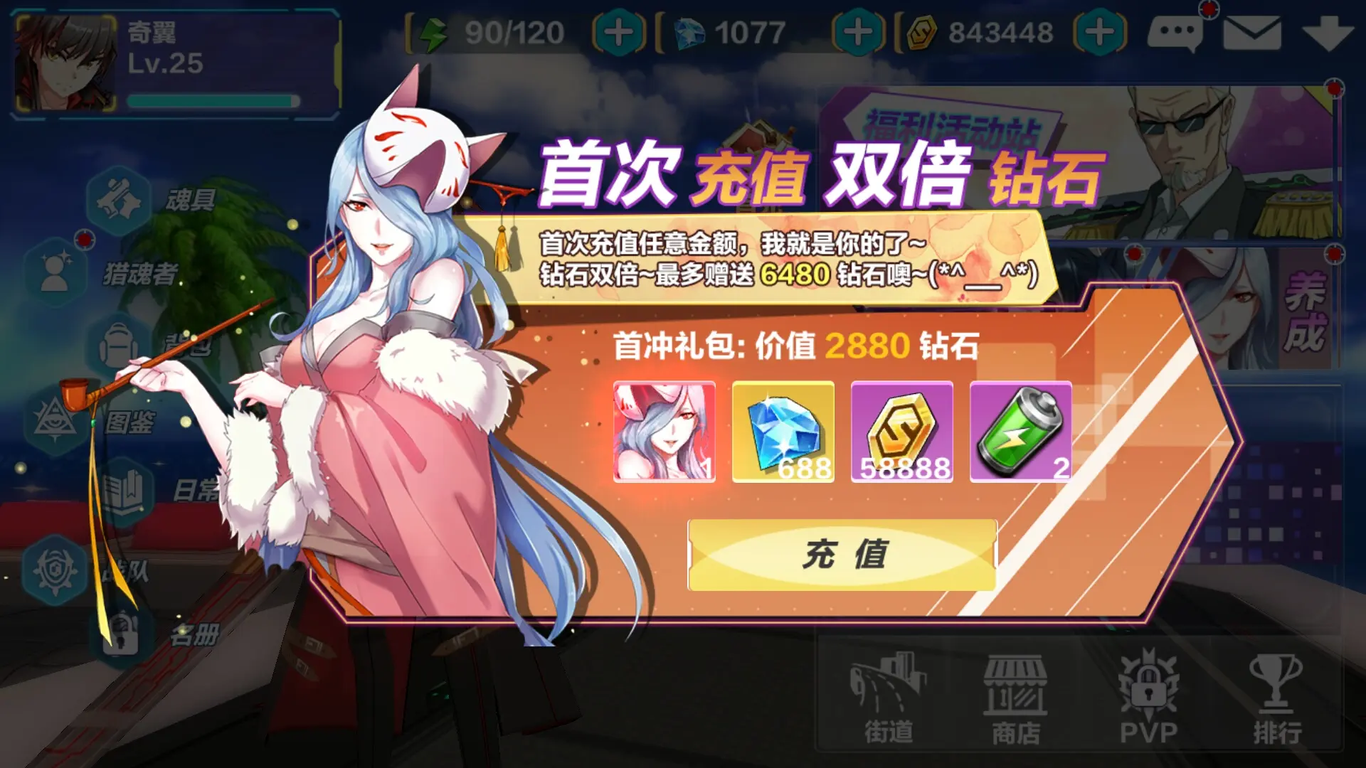 十大最肝游戏手机_肝的手机游戏_肝的手机单机游戏