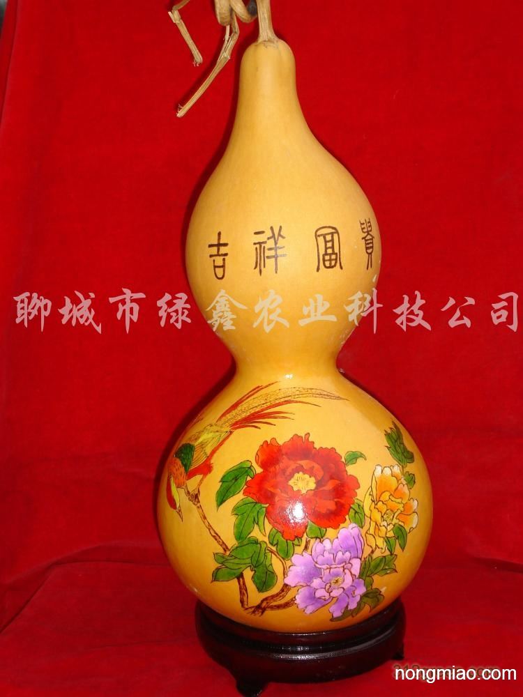 万华镜_万华镜_万华镜