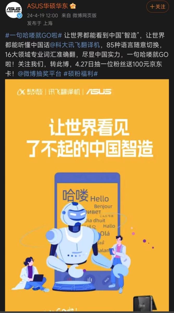 抖音怎么做-抖音内容制作指南：如何在抖音平台展现出色，吸引更