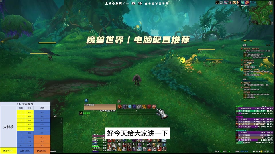 电脑游戏手机：改变游戏市场格局的新风潮与娱乐生活方式的革命性