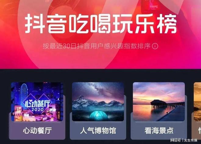 抖音直播玩游戏能赚钱吗_抖音手机上玩游戏怎么直播_抖音直播打手机游戏