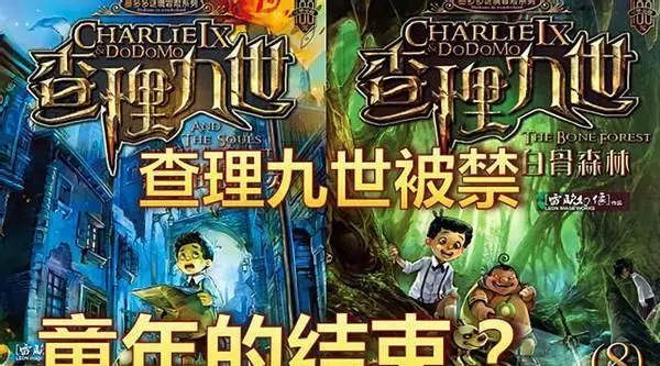 黎恩_黎子流与黎悦明_黎麦米