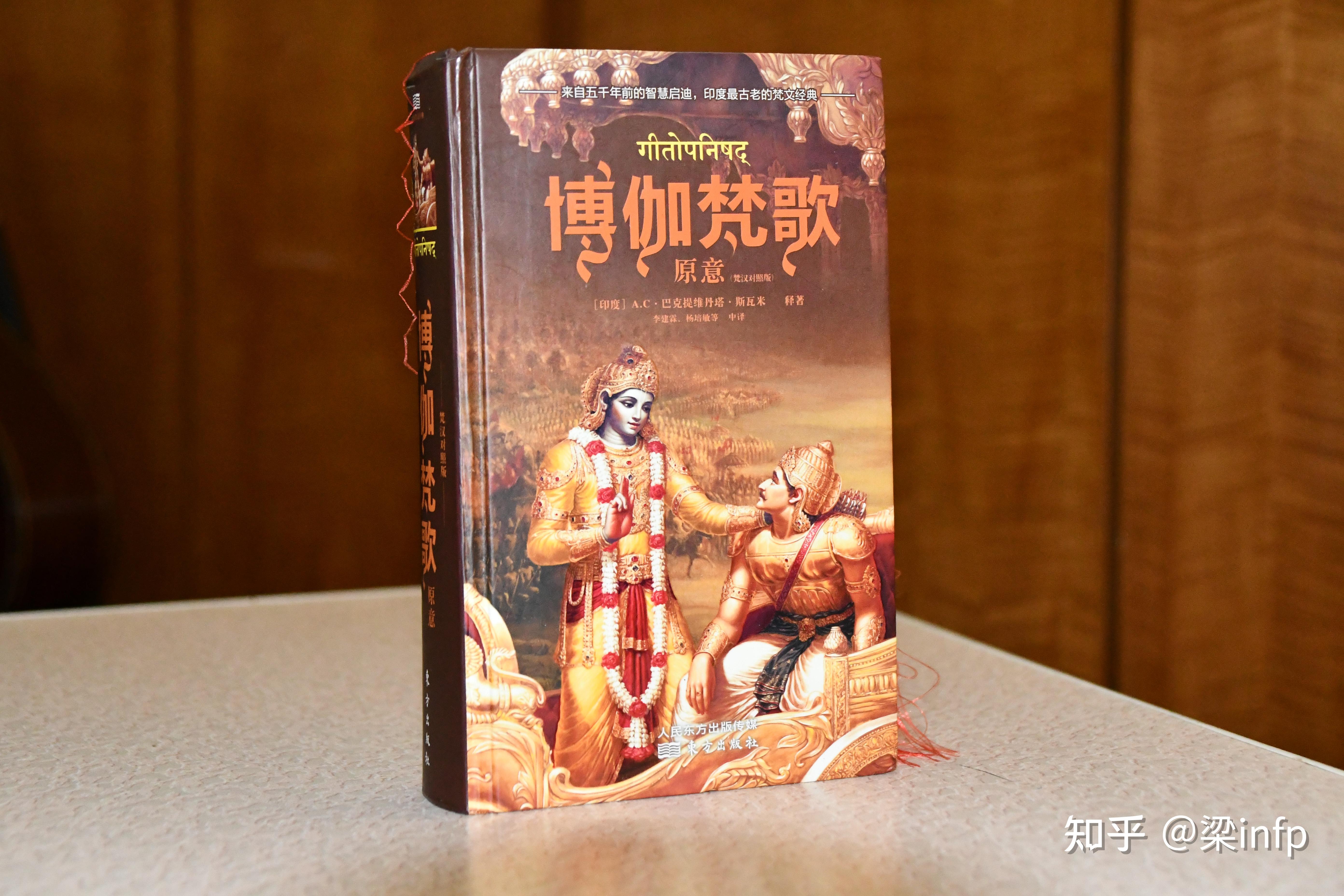 黎麦米_黎子流与黎悦明_黎恩