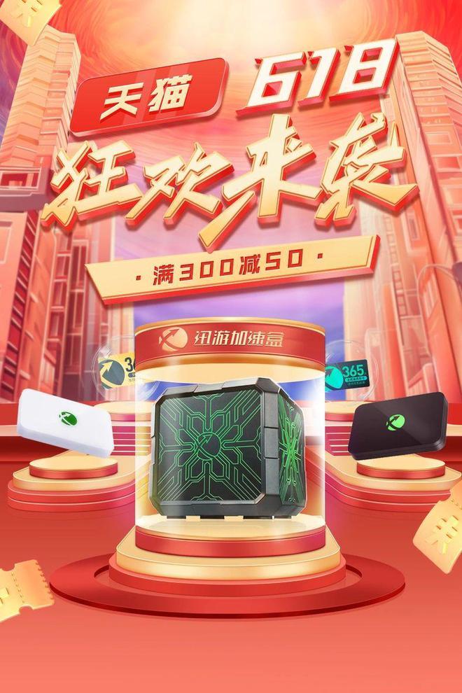 打游戏时手机会突然卡一下-解密游戏卡顿：背后的硬件、网络与优