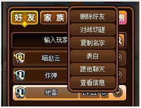 三国单机版手机游戏_8868游戏手机版_三国志单机版手机游戏