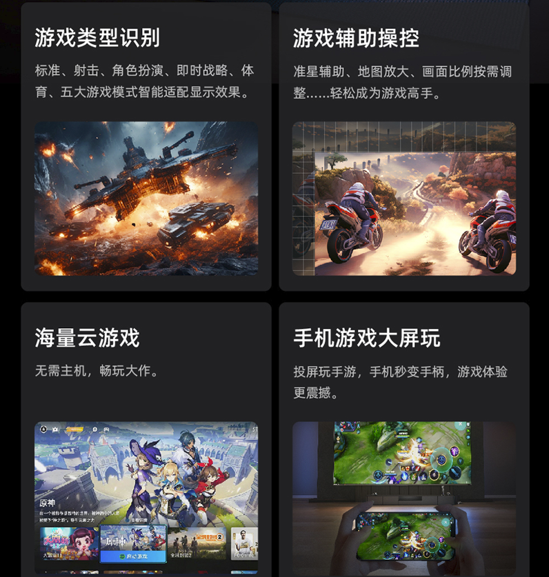 超级三国5无敌版攻略_超级小天才游戏攻略手机版_超级蜘蛛侠tv版国语游戏