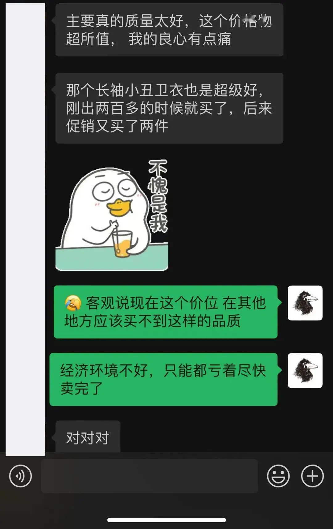 拼多多返现40元是真的吗_多多拼返现元是真的吗_多多拼返现元是什么意思