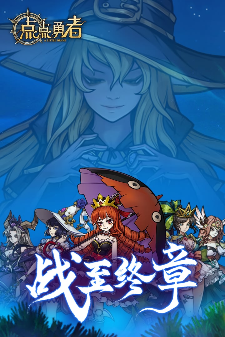 圣域手机版_圣域游戏有手机版的吗_《圣域》手机游戏