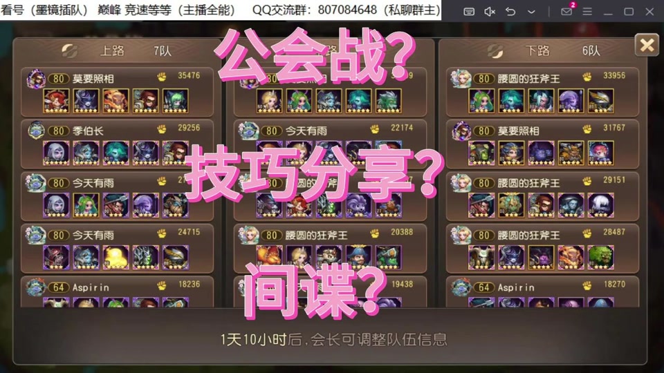 打开手机游戏盒_手机玩游戏盒子_手机游戏盒子在哪里