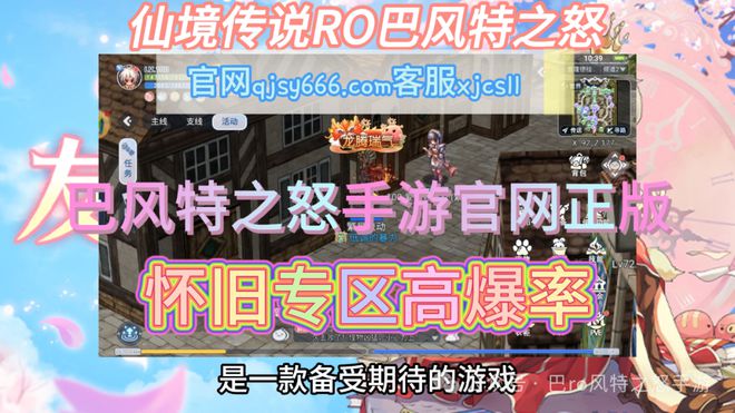 手机游戏盒子在哪里_手机玩游戏盒子_打开手机游戏盒