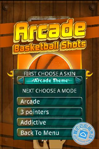 打篮球游戏华为手机版下载-华为手机篮球游戏：丰富多样，画面流