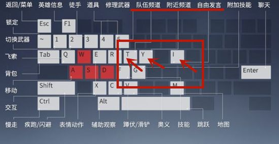 击杀语音包_语音助手帮你打游戏_打游戏击杀语音和手机同步