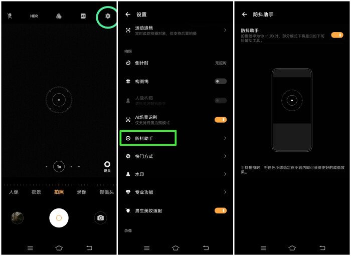 爱酷手机游戏语音助手在哪_aicy语音助手下载_游戏ai语音助手