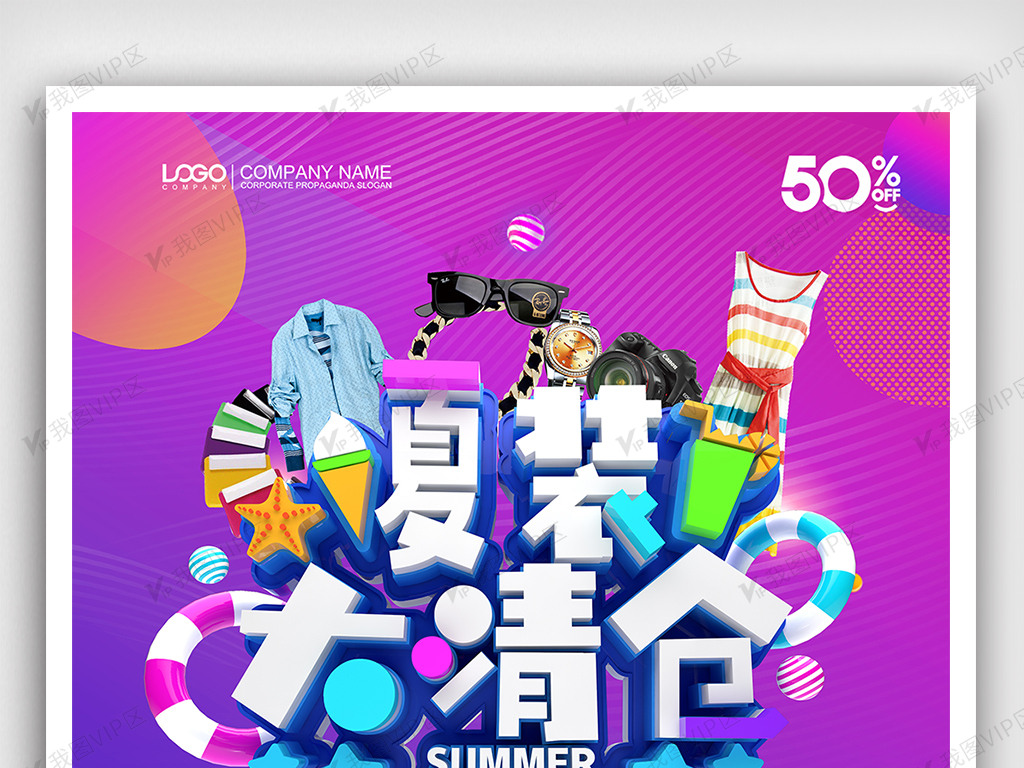 mysql获取时间戳-MySQL时间戳获取方法详解：UNIX