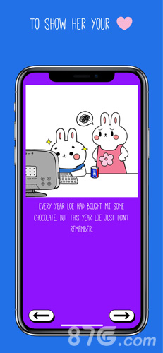 kiss手机游戏下载_kiss土豆硕鼠下载_手机版游戏app