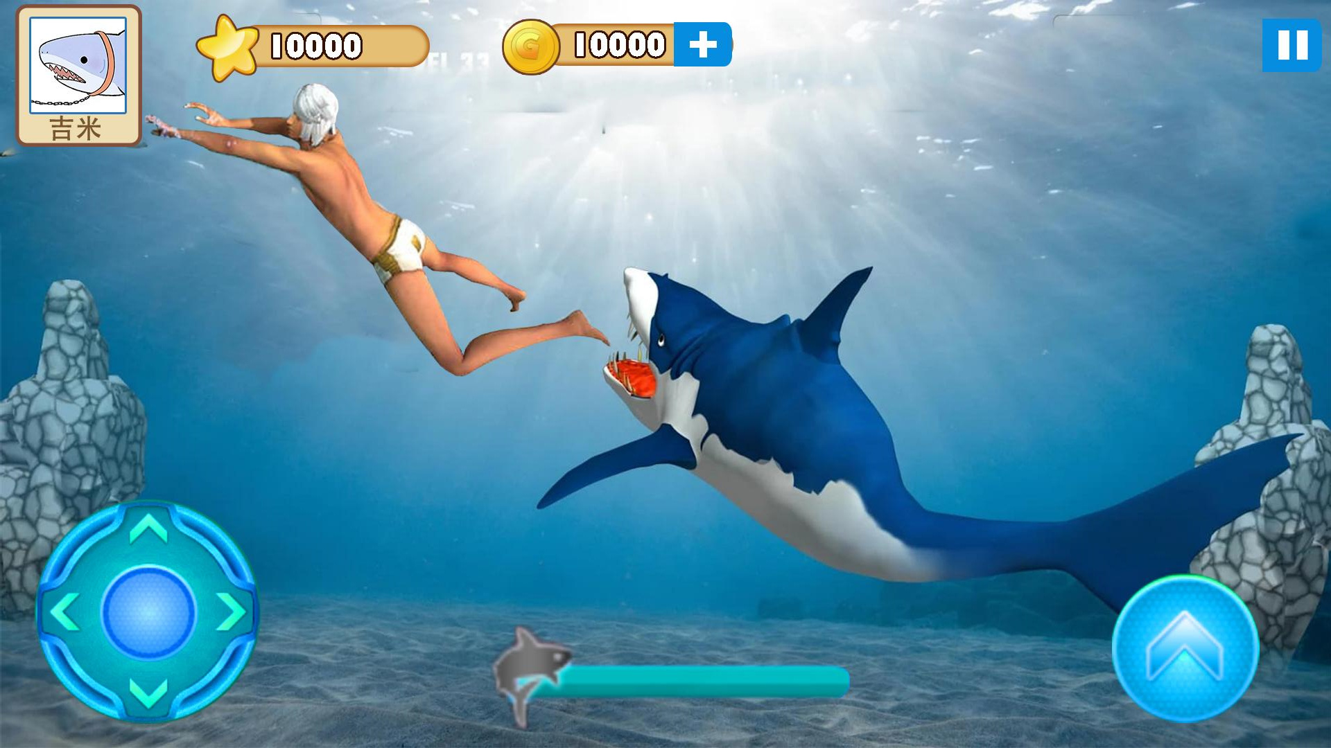 jaws手机游戏-探索深海世界，挑战大白鲨：Jaws手机游戏玩法与特色