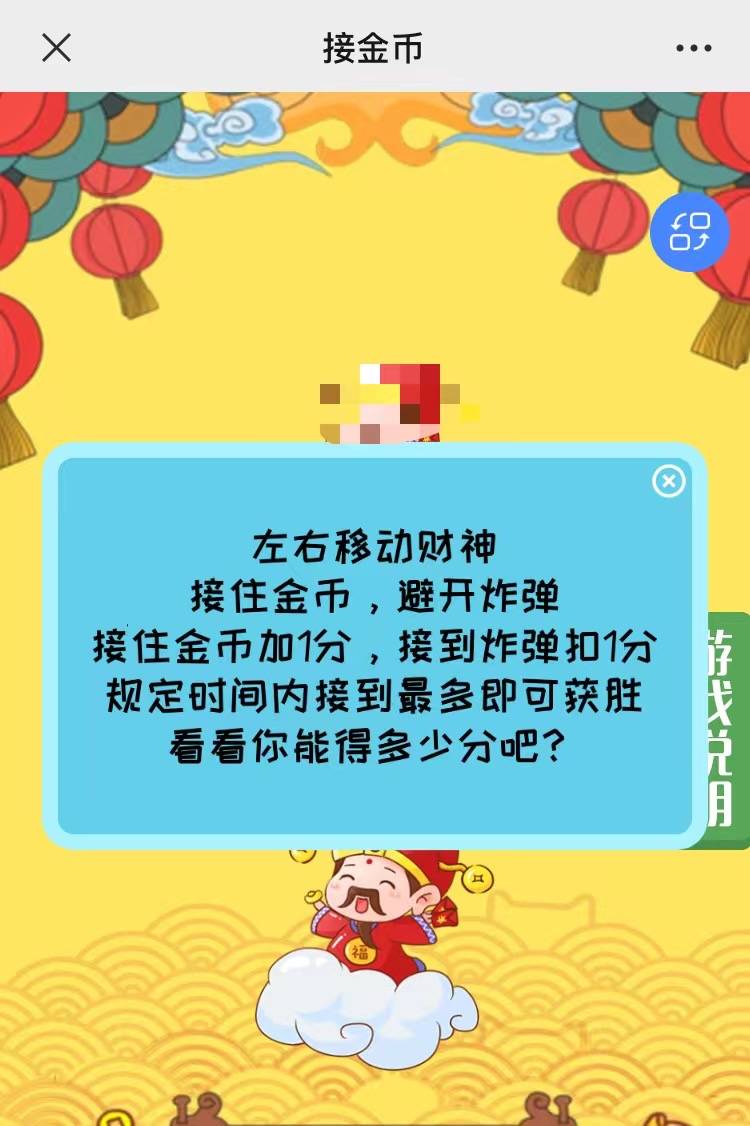 短时间通关的手机游戏下载_短时间的手游_通关游戏app