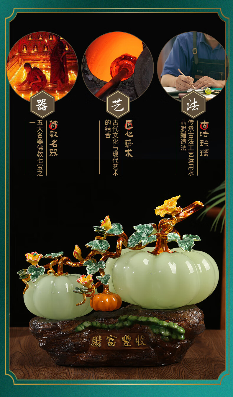 南瓜寓意吉祥话_南瓜寓意_南瓜寓意是什么意思和象征