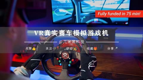 最便宜的vr游戏机_vr便宜且性价比高的_vr游戏推荐便宜游戏手机