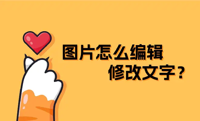 苹果电脑文字如何复制粘贴_苹果电脑怎么复制粘贴文字_粘贴复制苹果文字电脑不显示