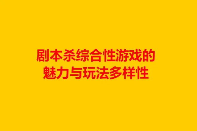 外设打手机游戏怎么样_外设打手机游戏能玩吗_打手机游戏外设