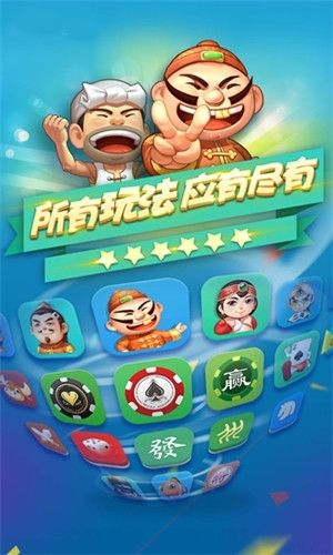 j j比赛游戏大厅手机版-探寻JJ比赛游戏大厅手机版：丰富游