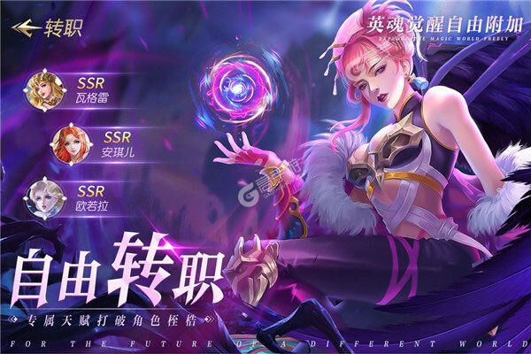 传奇游戏端游盒子推荐手机-为什么手机成为首选？端游盒子解析：