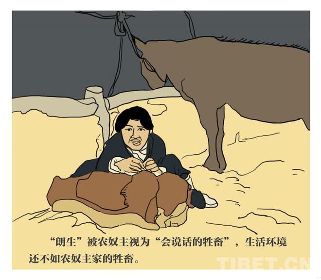 校园催眠奴隶游戏汉化_调教公主奴隶安卓游戏_动画手机的奴隶游戏