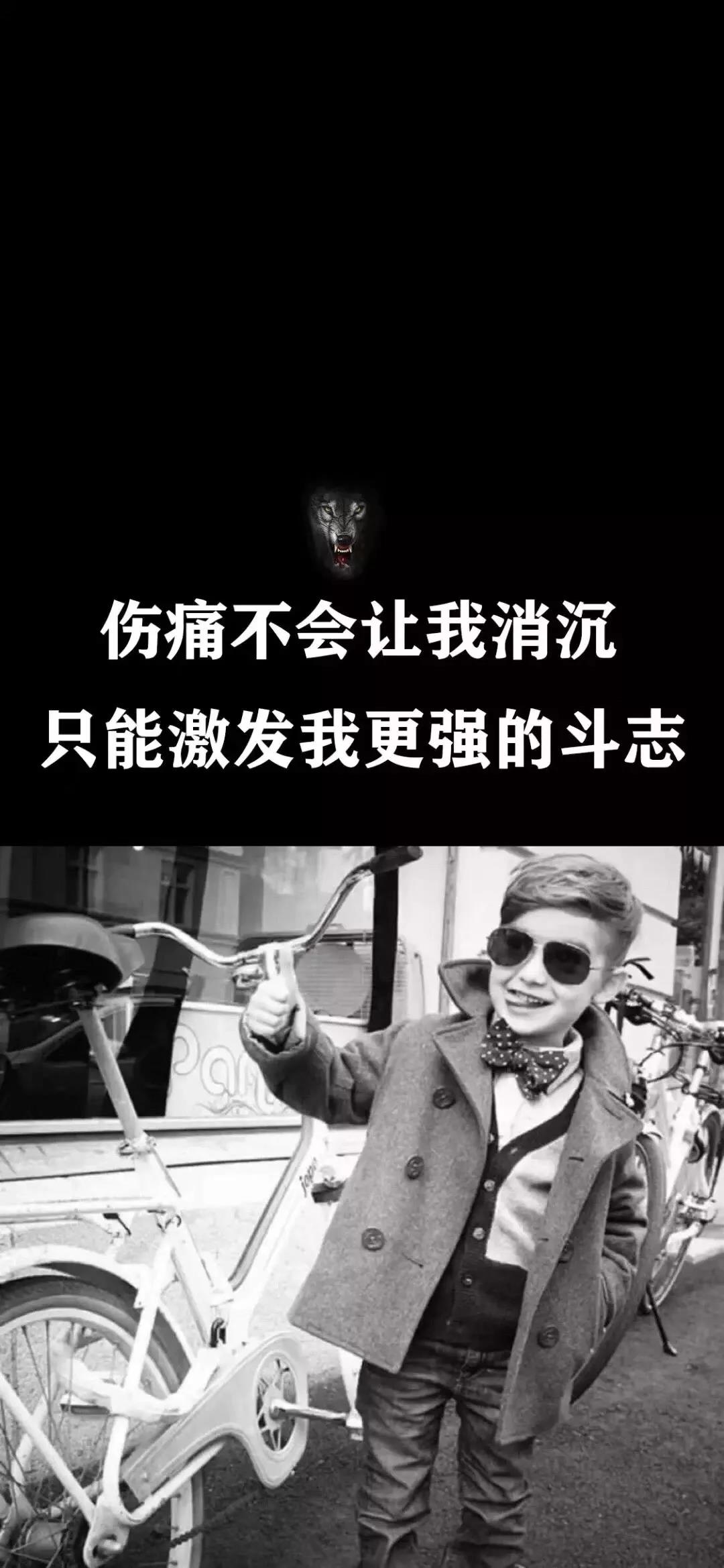 伤痛之赤-红色伤痛：生活中的锋利刺痛，如何疗愈内心深处的刻痕