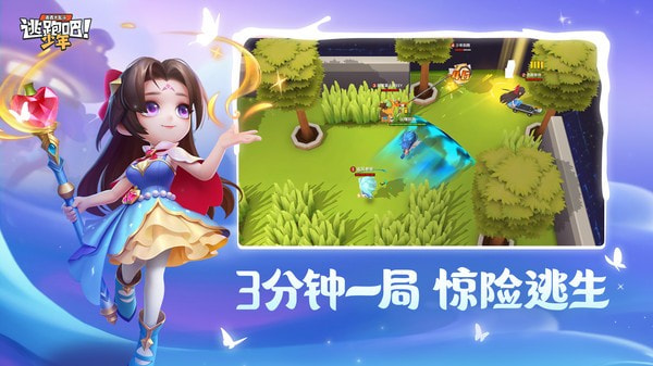 被手机游戏影响的少年-手机游戏：当代少年的娱乐与挑战，现实与