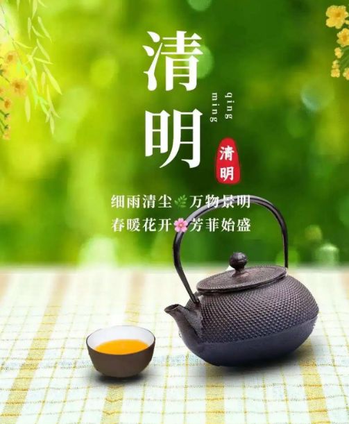 旧历2019-2019年猪年春节庆祝活动及世界各地新年传统习