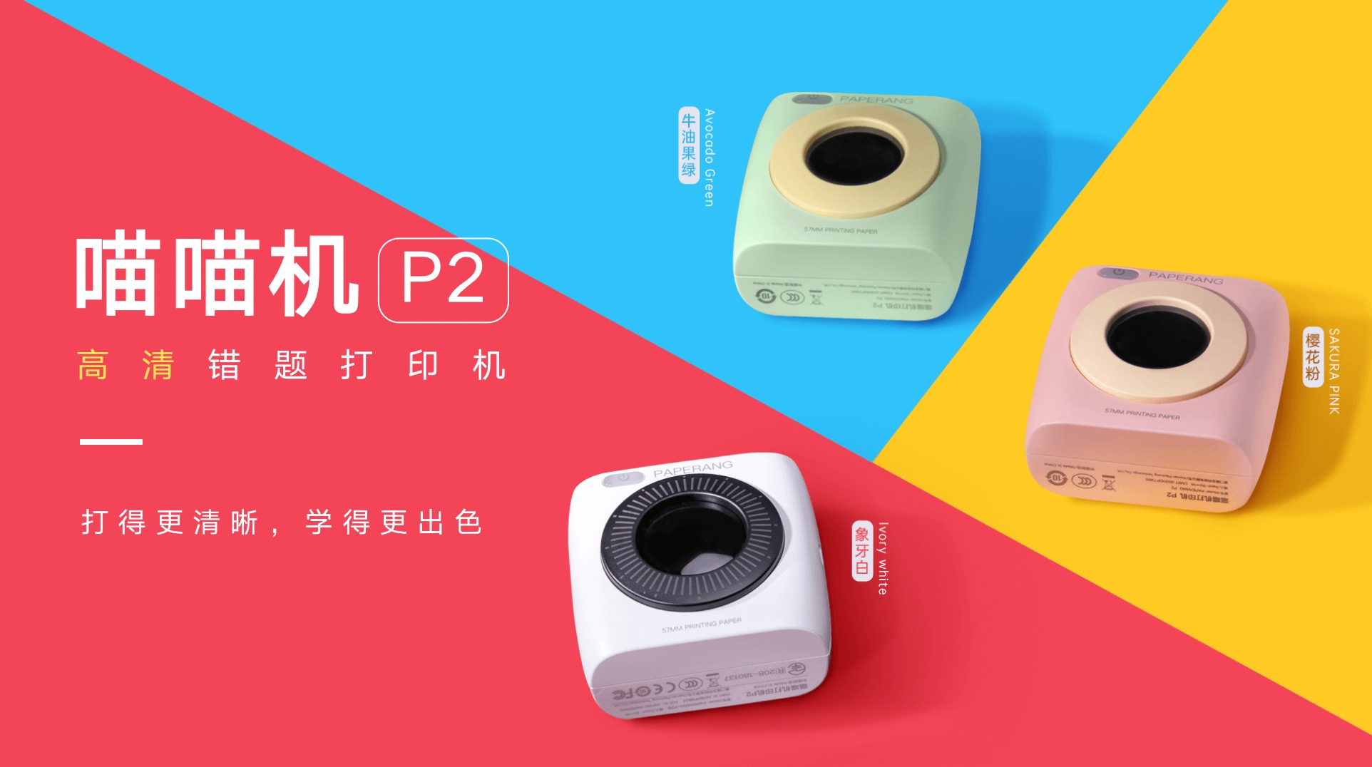 喵喵机app_喵喵机app_喵喵机app