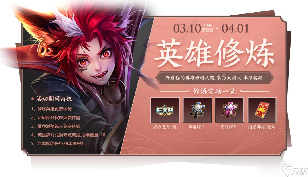 多人好玩的手机小游戏大全-畅玩精彩多人手机游戏：王者荣耀与跑