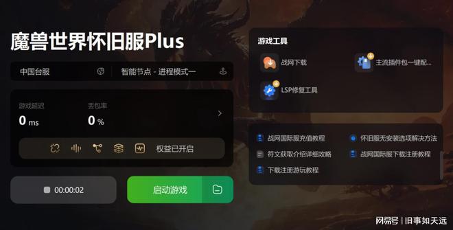 1加2手机玩游戏卡顿-解决1加2手机游戏卡顿问题：系统更新与