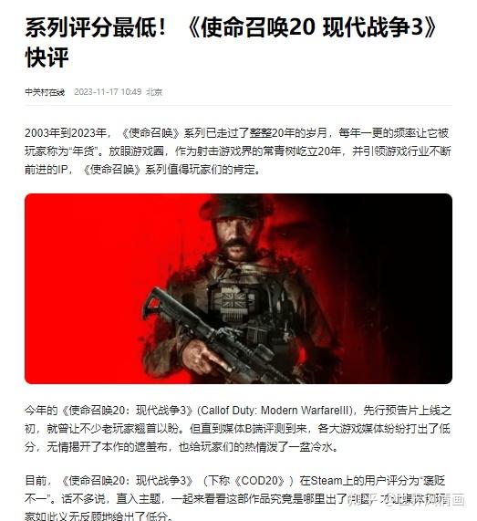 xgp安卓云游戏_手机怎么玩xbox云游戏_xbox云游戏安卓手机