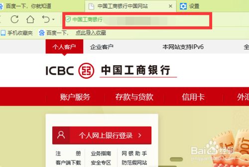 如何选择最适合你需求的电脑截图软件：功能、稳定性和兼容性的综