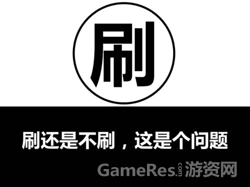 不打游戏买手机有危险吗-手机游戏危害揭秘：警惕沉迷陷阱，保护