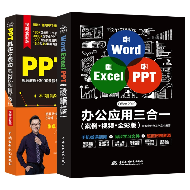 拆分单元格wps快捷键_拆分单元格wps会员_wps怎么拆分单元格