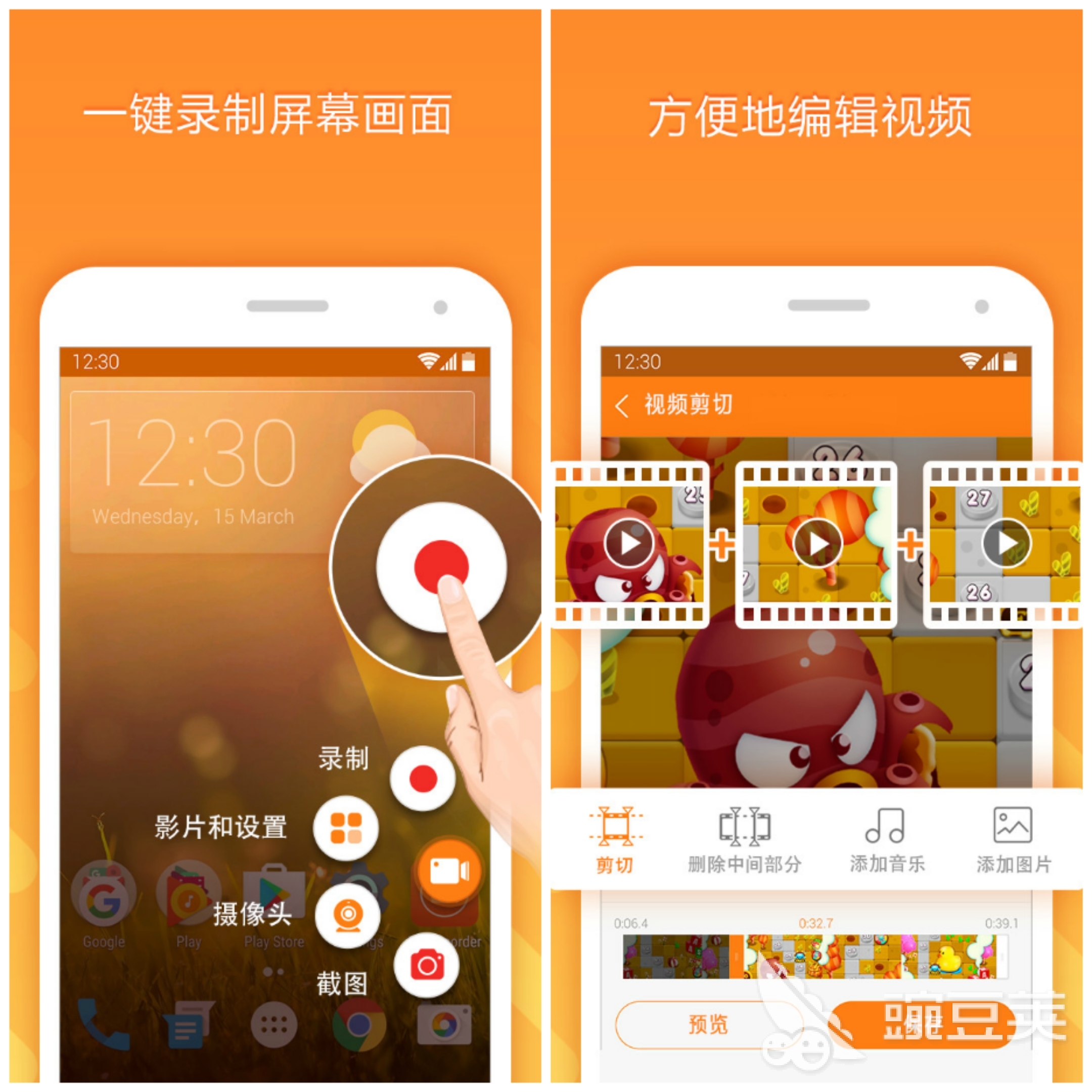 视频解说单机版手机游戏大全_视频解说单机版手机游戏推荐_单机版手机游戏解说视频
