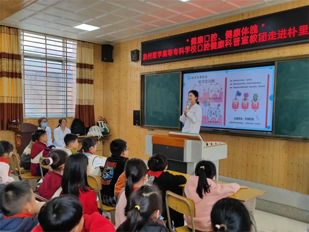 科幻新时代：全息坚果引领口腔保健革命