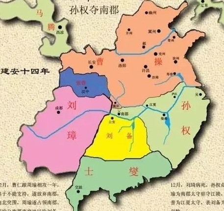 赤壁游戏壁纸_赤壁游戏手机摄影_拍摄赤壁死人了吗