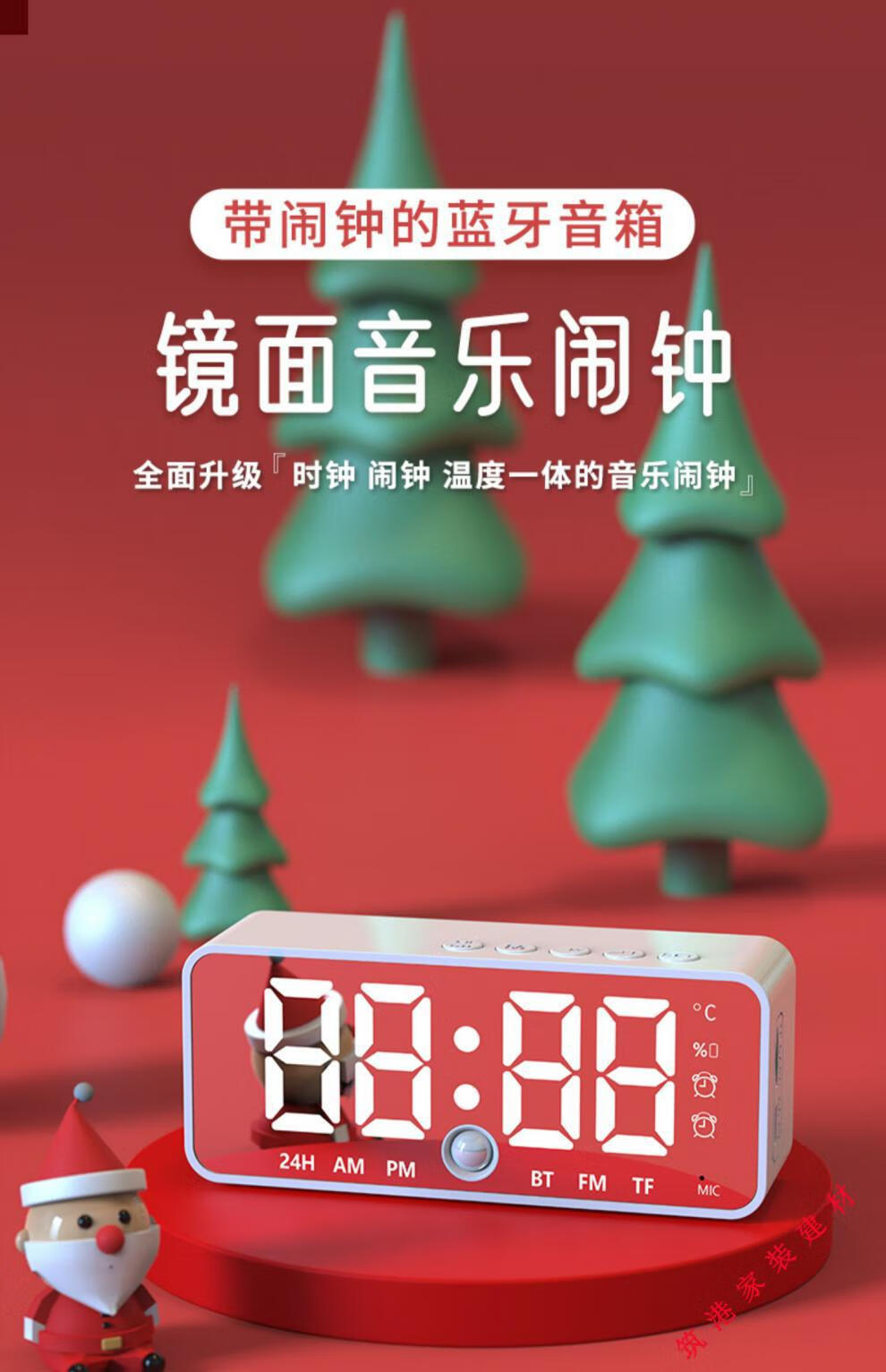 小米卸载过的软件记录-小米手机软件卸载故事：轻松愉快的闹钟、