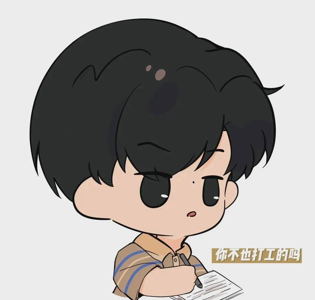 厂长动漫_厂长动漫壁纸_厂长动漫头像