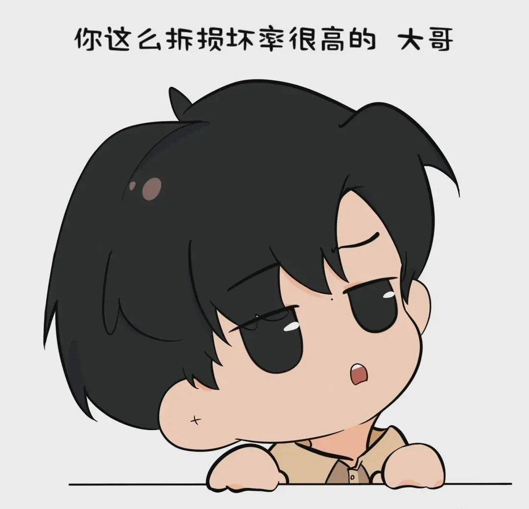 厂长动漫_厂长动漫头像_厂长动漫壁纸